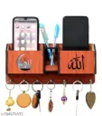 Shivman Art Allah Double Mobile Stand and Pen Holder with 2 Boxes