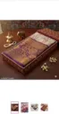Vilochan Dharmavaram semi-patt silk zari weave, reverse weave border and reverse rich weave pallu.@ s-666651446